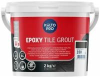 Затирка эпоксидная Kiilto Epoxy Tile Grout 350 графитово-черный 2 кг