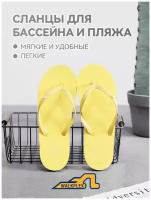 Шлепанцы женские сланцы тапочки летние вьетнамки RU39 TX35-18-M WALKFLEX