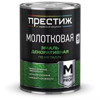 ЭМАЛЬ С МОЛОТКОВЫМ ЭФФЕКТОМ СЕРАЯ 2,5 Л (6) 