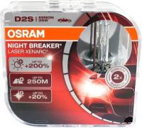 Лампа автомобильная ксеноновая OSRAM Xenarc Night Breaker Laser 66240XNL-HCB D2S 85V 35W PK32d-2