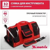 Сумка для инструмента, 32 кармана, 460 х 280 х 305 мм Matrix 90256