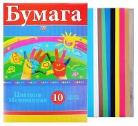 Цветная бумага Hatber Мелованная, 10 листов, 10 цветов, А4 