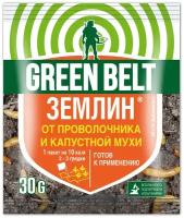 Green Belt защита от проволочника и капустной мухи Землин, 100 шт. х 30 мл х 30 г