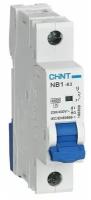 Автоматический выключатель CHINT NB1-63 (C) 6kA 20 А