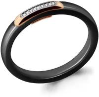 Кольцо Diamant online, золото, 585 проба, керамика, бриллиант