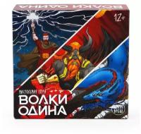 Настольная игра ND Play Волки Одина