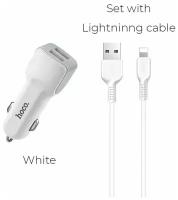 Зарядное устройство автомобильное с кабелем Lightning 1м. 2xUSB 5V/2.4А (12W)