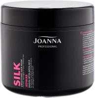 Joanna SILK Маска для волос разглаживающая с протеинами шелка