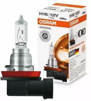 Лампа автомобильная галогенная OSRAM Original Line 64219LP H16 19W PGJ19-3 1 шт