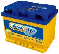 Аккумуляторная батарея AKOM+EFB 6CT-65 Ач (О. П 670А (АКОМ)