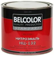 Эмаль НЦ-132 быстросохнущая BELCOLOR 1,7 кг