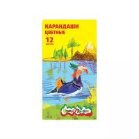 Каляка-Маляка Карандаши цветные в металлическом пенале 12 цветов (ККМ12П)