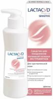 Lactacyd средство для интимной гигиены Pharma Sensitive