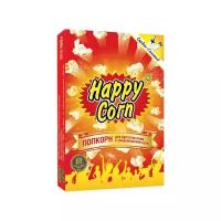 Попкорн HAPPY CORN Сладко-солёный в коробке в зернах