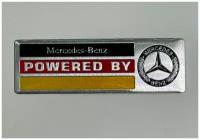 Шильдик надпись Mercedes-Benz Powered By (Мерседес) алюминий 100x32 мм