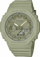 Наручные часы CASIO G-Shock GMA-S2100BA-3AER, хаки, серый