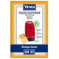 Vesta filter Бумажные пылесборники OM 05 5 шт