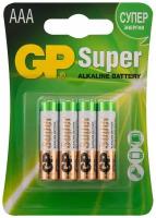 Батарейка GP Batteries Super AAA - LR03 1,5 В (4 шт.)