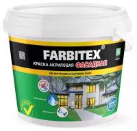 Краска акриловая фасадная FARBITEX (Артикул: 4300001557; Цвет: Белый; Фасовка = 25 кг)