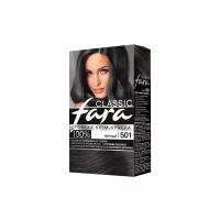 Fara Classic Стойкая крем-краска для волос, 501, черный