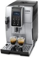 Кофемашина De'Longhi Dinamica ECAM 350.35