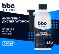 Bi bi care Антигель с диспергатором на 100 - 120 литров топлива, 280 мл / 4504