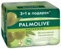 Palmolive Мыло кусковое Натурэль Интенсивное увлажнение с экстрактом оливы и увлажняющим молочком, 4 шт., 90 г