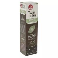 Зубная паста Twin Lotus Active Charcoal c углем