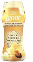 Lenor Goldene Orchidee Ленор Парфюм для стирки в гранулах, Золотая Орхидея, 210г