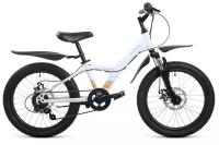 Удалить_Детский велосипед Forward Dakota 20 2.0 D (2022) 20 Бело-оранжевый