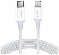 Кабель UGREEN USB-C to Lightning M/M Cable Rubber Shell 1m US171 (White) (10493)