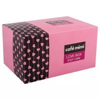 Cafe mimi Набор Love Box Body care