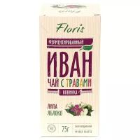 Чайный напиток травяной Floris Иван-чай