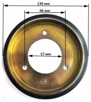 Фрикционный диск / кольцо для снегоуборщика Huter (серия ZMD) 130x57x15мм (полиуретан, высокое качество изделия)