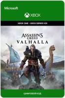 Игра Assassin´s Creed Valhalla для Xbox One/Series X|S (Аргентина), русский перевод, электронный ключ