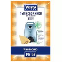 Vesta filter Бумажные пылесборники PN 06 5 шт