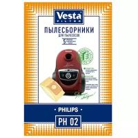 Пылесборники (VESTA FILTER PH 02 бумажные (5 шт. + фильтр))