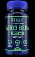 GLS pharmaceuticals GLS Алоэ Вера капс