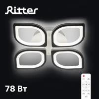 Люстра LED диммируемая с ДУ Ritter VEROLI 78Вт, 2700К/4200К/6400К, 5100Лм