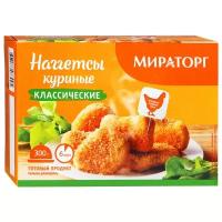 Мираторг Наггетсы куриные Классические