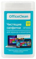 Влажные портативные чистящие салфетки OfficeClean для экранов и мониторов, 100шт