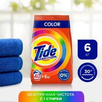 Стиральный порошок Tide, 6 кг, автомат, Color