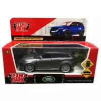 Машина металл LAND ROVER RANGE ROVER EVOQUE 12,5см, открыв двери,инерц,серый. Технопарк