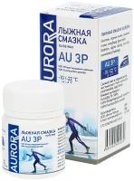 Мазь скольжения Aurora Wax AU3P (порошок) 30g, лыжная смазка -10/-22с