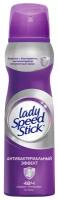 Lady Speed Stick Дезодорант-антиперспирант Антибактериальный эффект, спрей