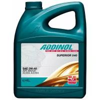 Синтетическое моторное масло ADDINOL Superior 040 SAE 0W-40, 4 л