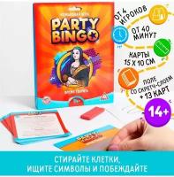 ЛАС играс Командная игра «Party Bingo. Время творить», 14+