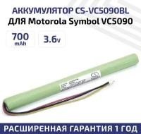 Аккумуляторная батарея (АКБ) CameronSino CS-VC5090BL терминала сбора данных Motorola Symbol VC5090, 3.6В, 700мАч, Ni-Mh, зеленый