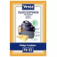 Vesta filter Бумажные пылесборники PH 03, разноцветный, 4 шт