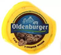 Сыр Oldenburger С грецким орехом 50%